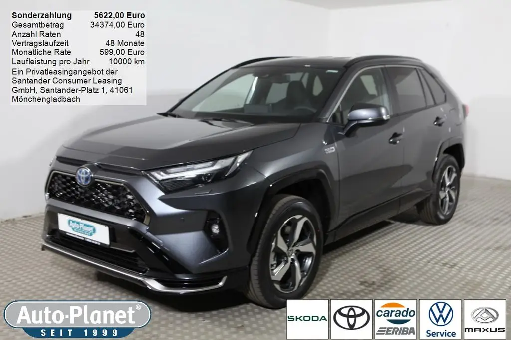 Photo 1 : Toyota Rav4 2022 Hybrid