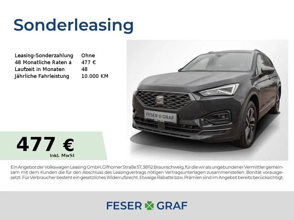 Photo 1 : Seat Tarraco 2024 Essence