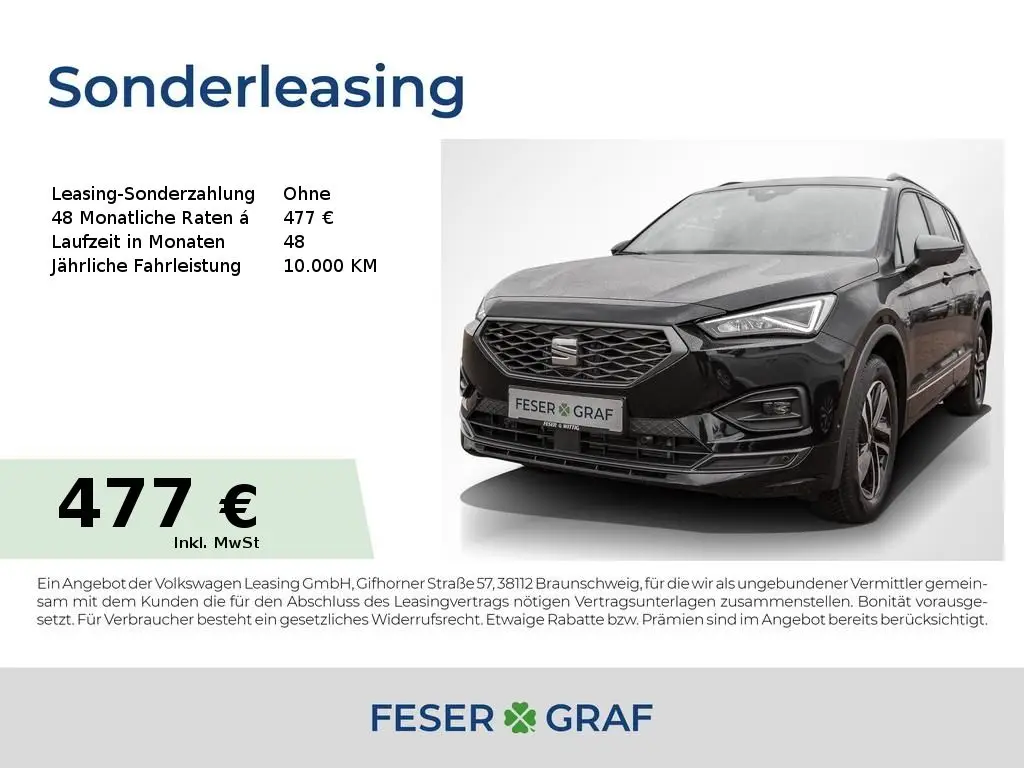 Photo 1 : Seat Tarraco 2024 Essence