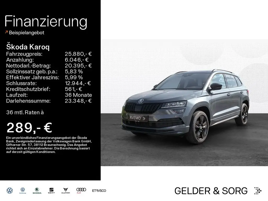 Photo 1 : Skoda Karoq 2019 Essence