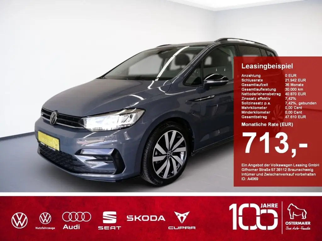 Photo 1 : Volkswagen Touran 2023 Essence