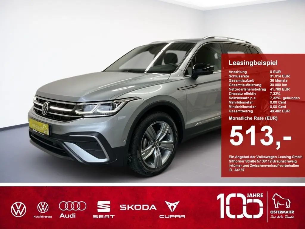 Photo 1 : Volkswagen Tiguan 2023 Diesel