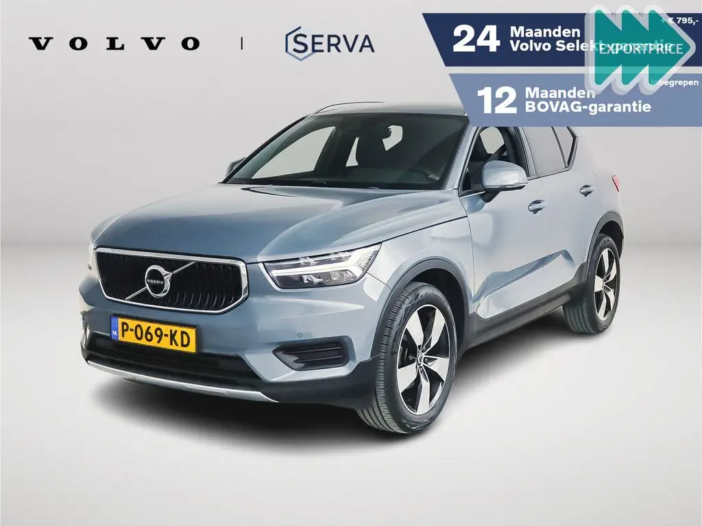 Photo 1 : Volvo Xc40 2022 Petrol