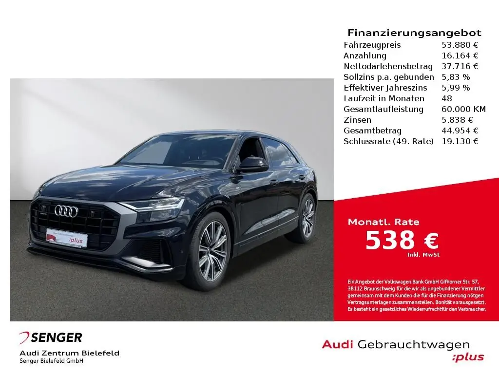 Photo 1 : Audi Q8 2020 Diesel