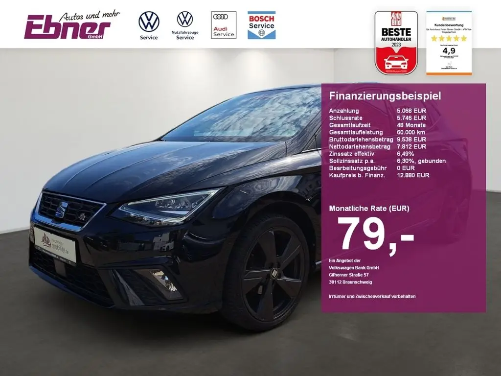 Photo 1 : Seat Ibiza 2021 Autres