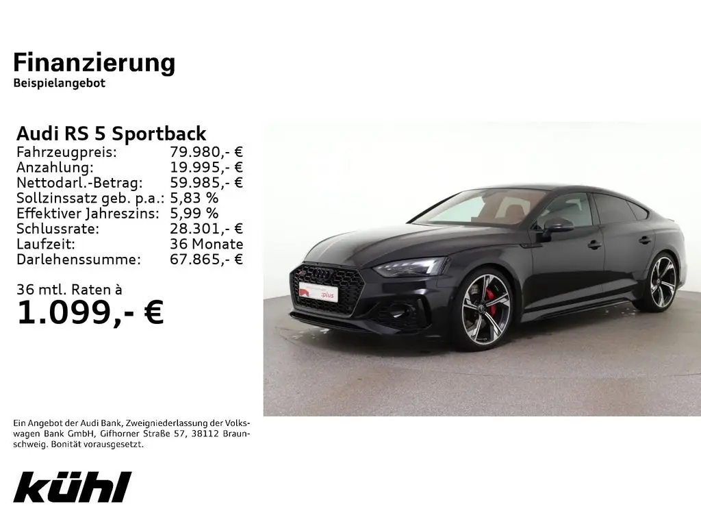 Photo 1 : Audi Rs5 2022 Petrol