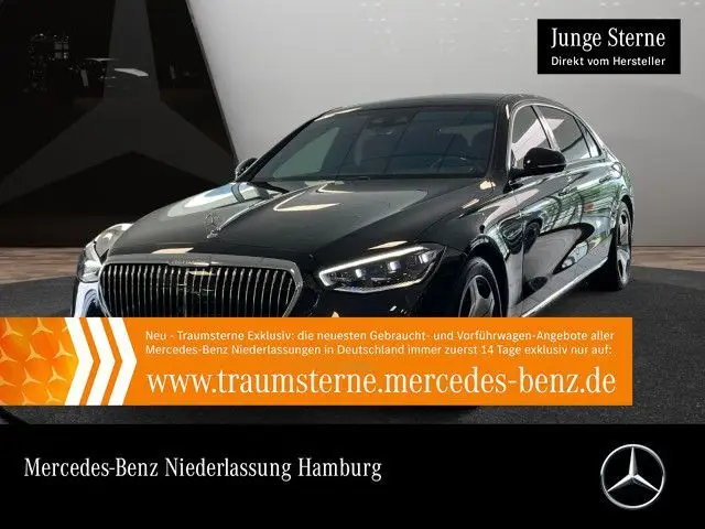 Photo 1 : Mercedes-benz Classe S 2022 Hybride