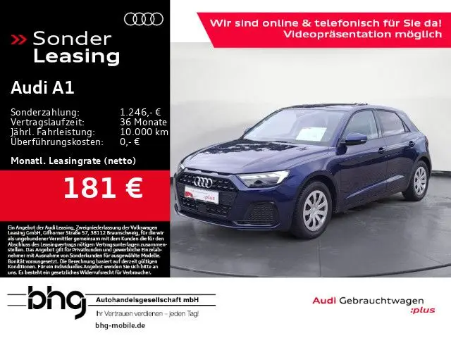 Photo 1 : Audi A1 2024 Petrol