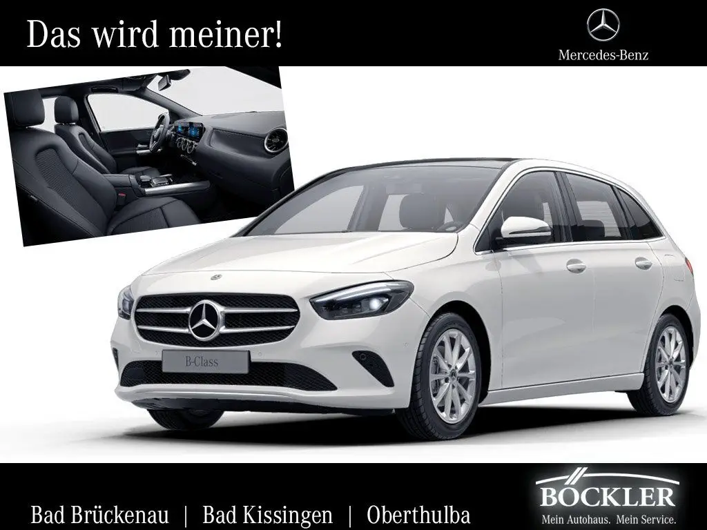 Photo 1 : Mercedes-benz Classe B 2020 Essence