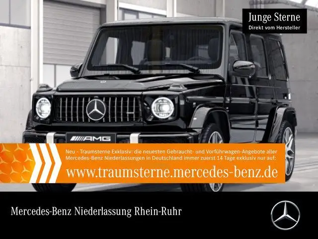 Photo 1 : Mercedes-benz Classe G 2022 Essence