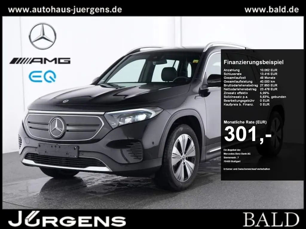 Photo 1 : Mercedes-benz Eqb 2022 Non renseigné