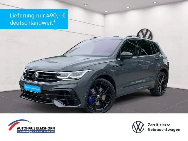 Photo 1 : Volkswagen Tiguan 2023 Petrol