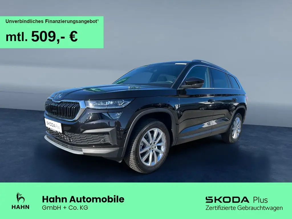 Photo 1 : Skoda Kodiaq 2023 Petrol