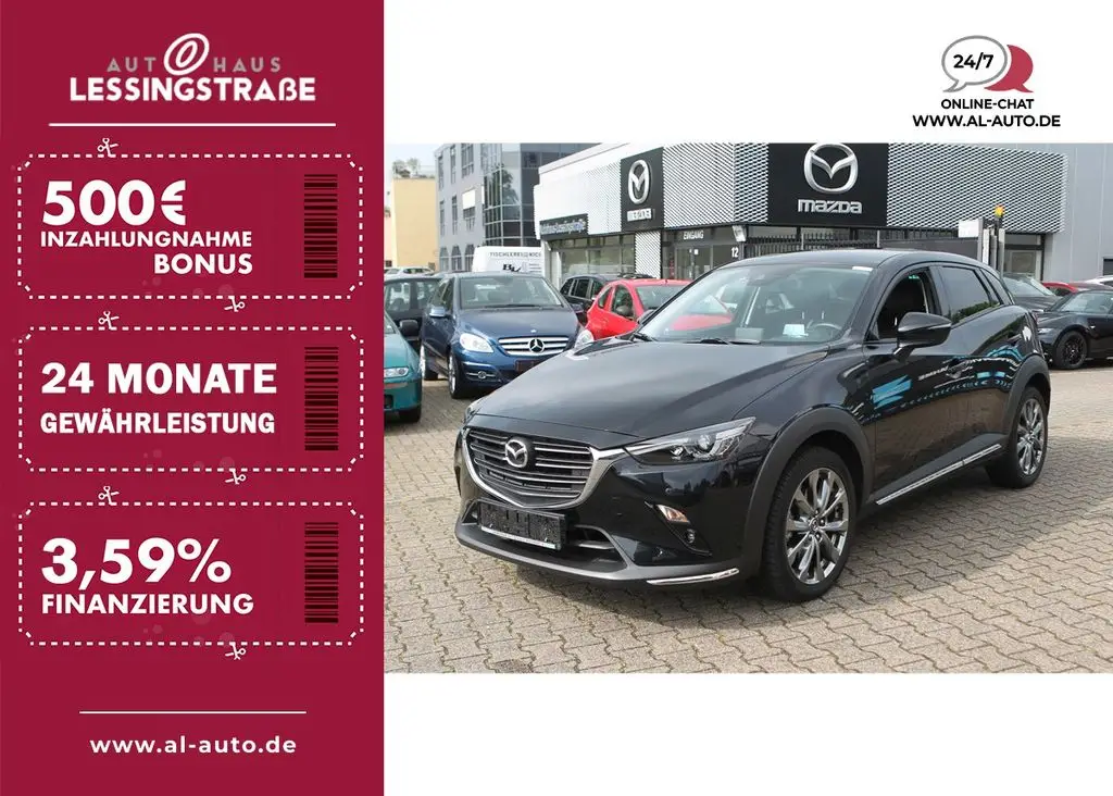 Photo 1 : Mazda Cx-3 2019 Essence