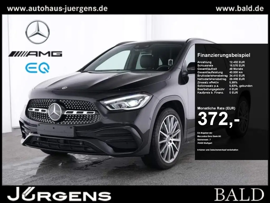 Photo 1 : Mercedes-benz Classe Gla 2022 Hybrid