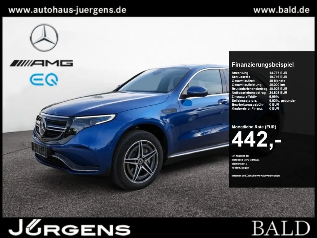 Photo 1 : Mercedes-benz Eqc 2023 Non renseigné