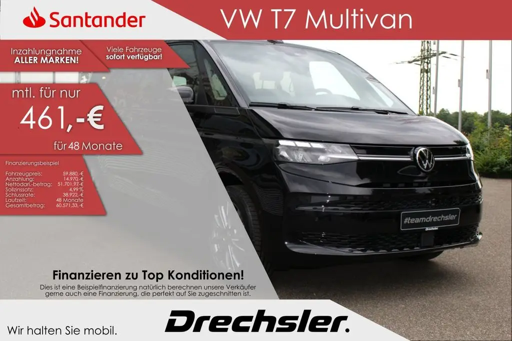 Photo 1 : Volkswagen T7 2024 Diesel