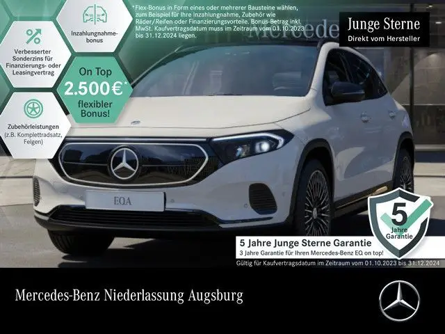 Photo 1 : Mercedes-benz Eqa 2023 Non renseigné