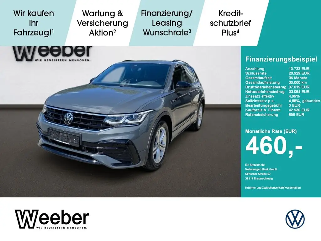 Photo 1 : Volkswagen Tiguan 2022 Diesel