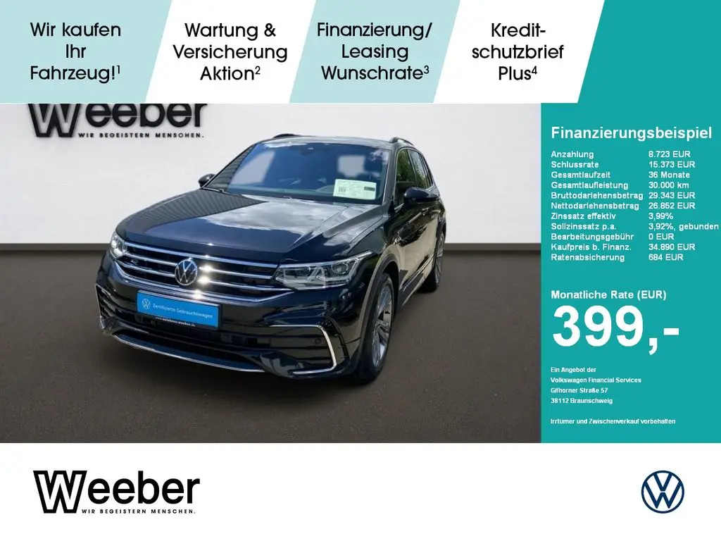 Photo 1 : Volkswagen Tiguan 2021 Diesel