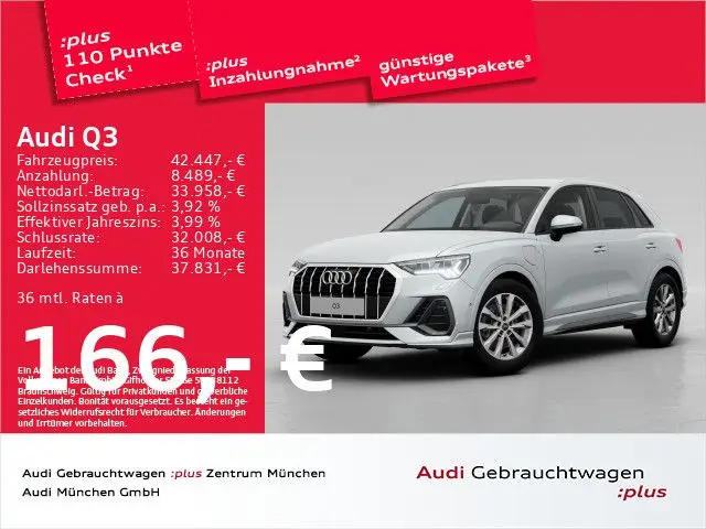 Photo 1 : Audi Q3 2023 Hybrid