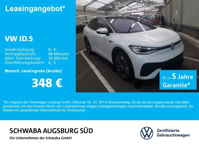 Photo 1 : Volkswagen Id.5 2023 Non renseigné