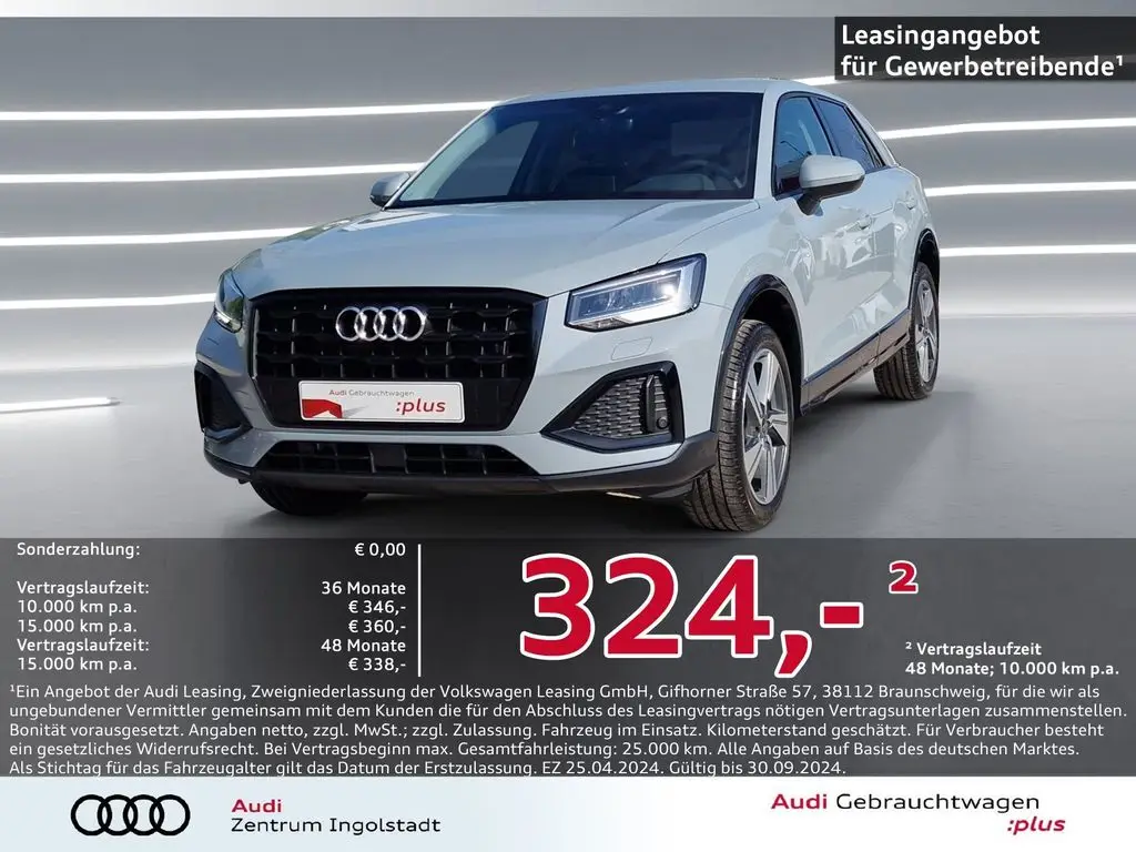 Photo 1 : Audi Q2 2024 Essence