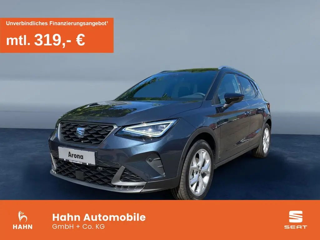 Photo 1 : Seat Arona 2024 Petrol