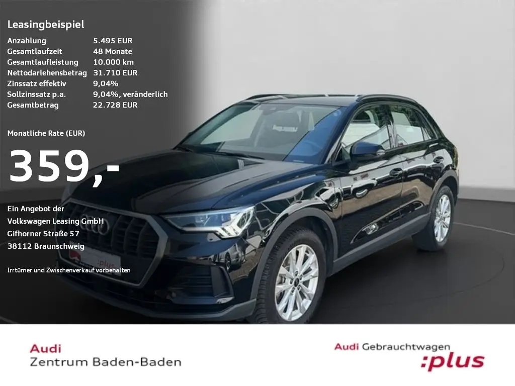 Photo 1 : Audi Q3 2021 Hybrid