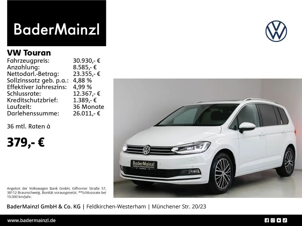 Photo 1 : Volkswagen Touran 2020 Petrol