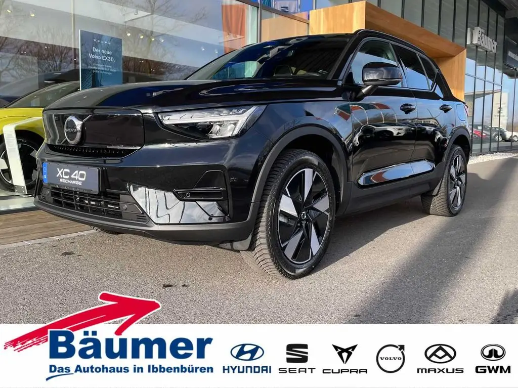 Photo 1 : Volvo Xc40 2024 Non renseigné