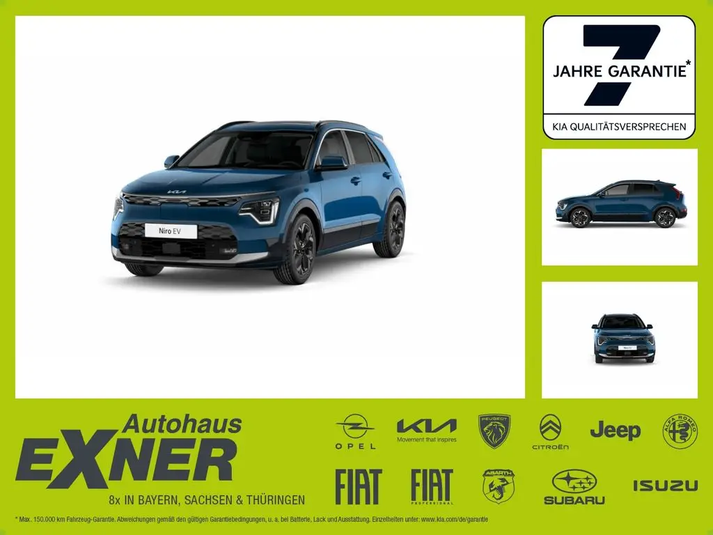 Photo 1 : Kia Niro 2023 Non renseigné