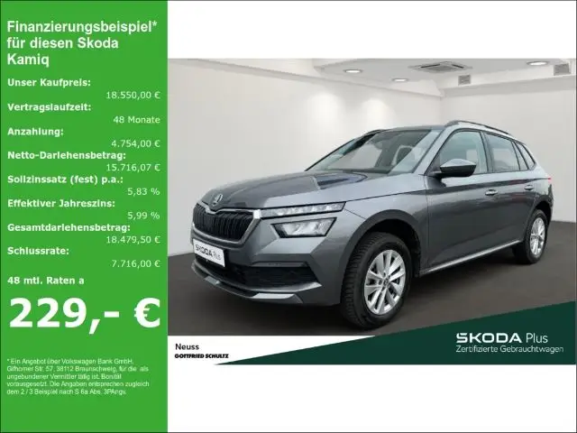 Photo 1 : Skoda Kamiq 2023 Essence