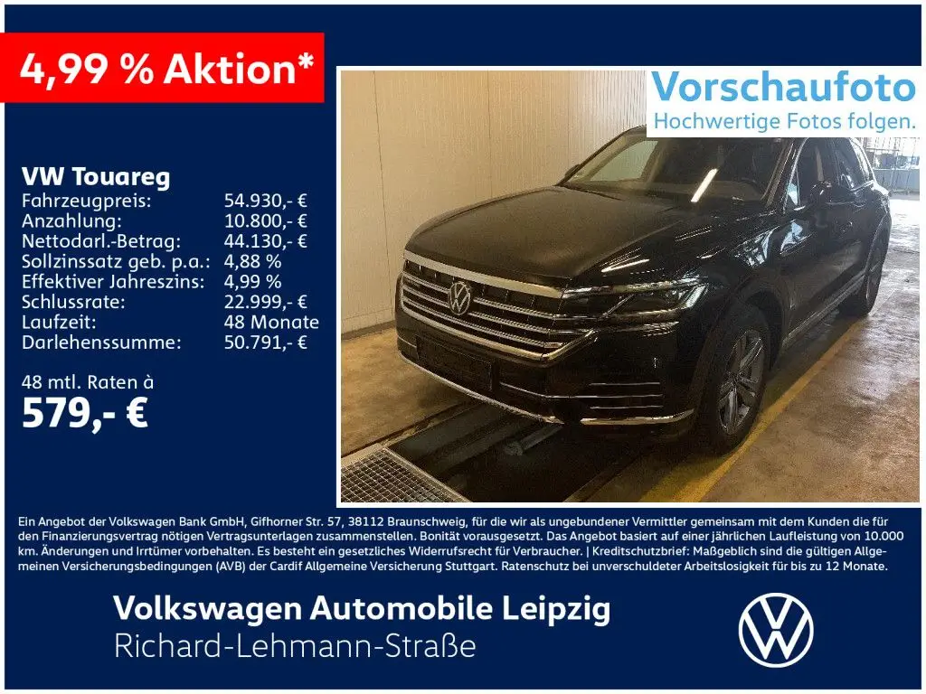 Photo 1 : Volkswagen Touareg 2021 Petrol