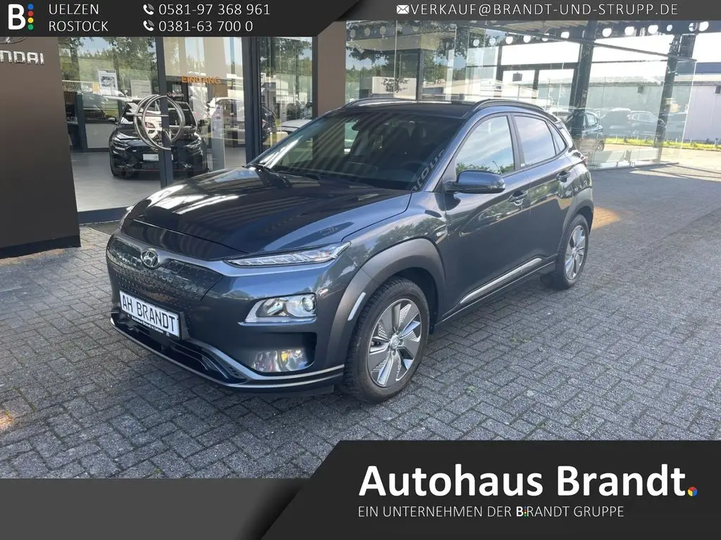 Photo 1 : Hyundai Kona 2021 Non renseigné