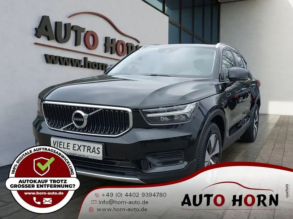 Photo 1 : Volvo Xc40 2020 Petrol