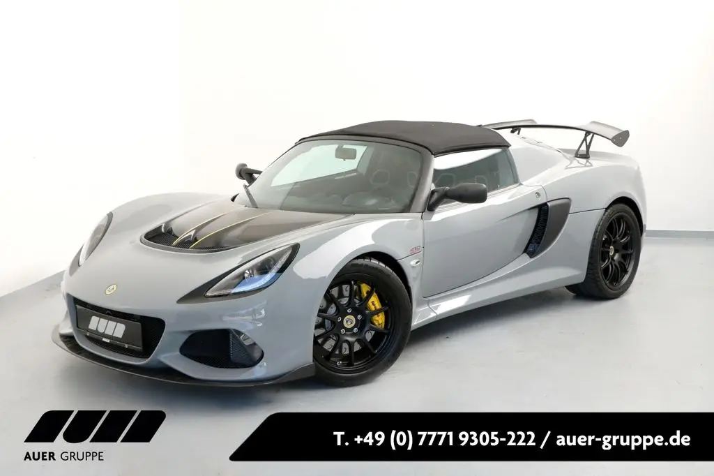 Photo 1 : Lotus Exige 2021 Essence