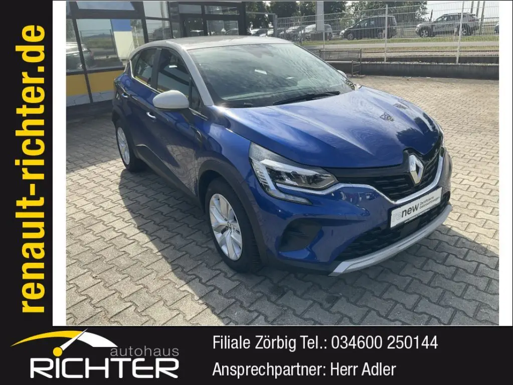 Photo 1 : Renault Captur 2023 Petrol