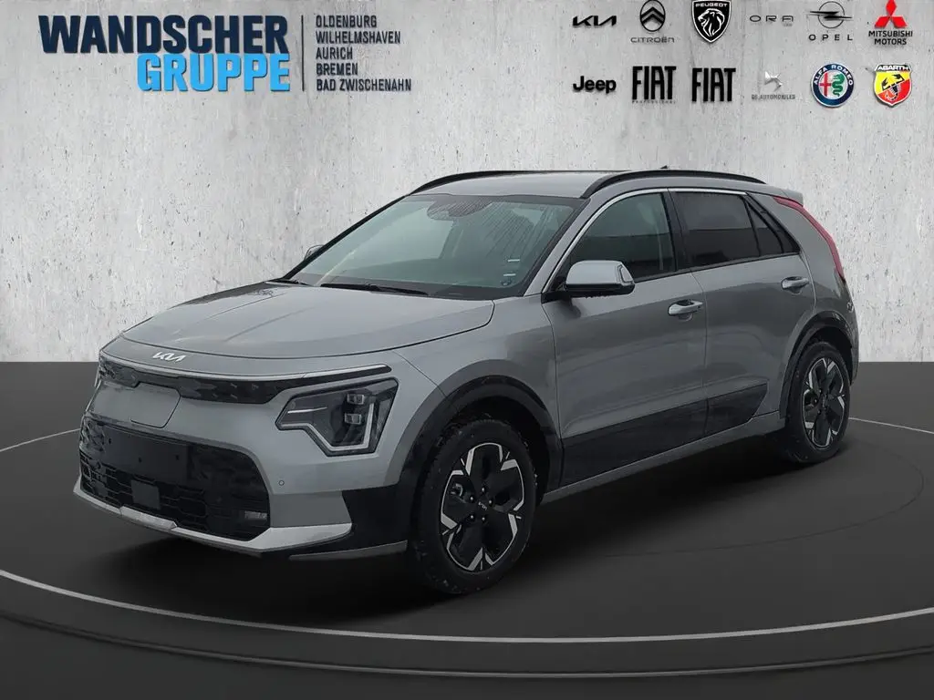 Photo 1 : Kia Niro 2024 Non renseigné