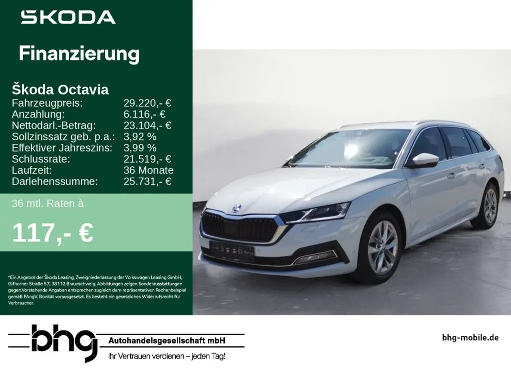 Photo 1 : Skoda Octavia 2023 Diesel