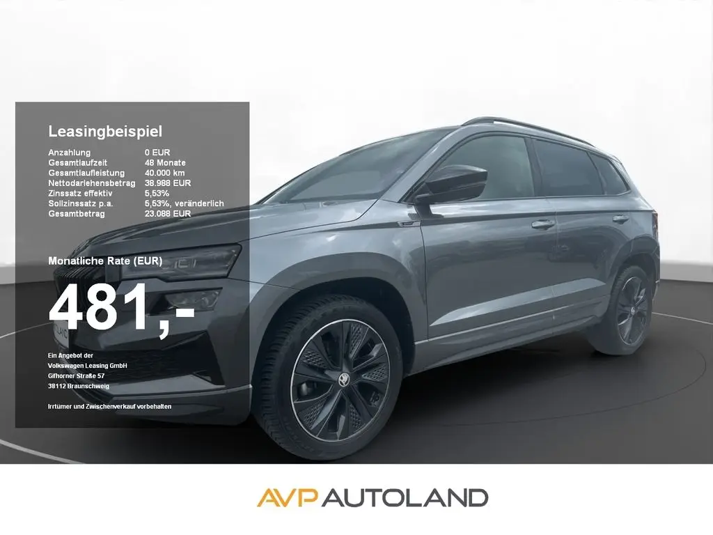 Photo 1 : Skoda Karoq 2023 Petrol