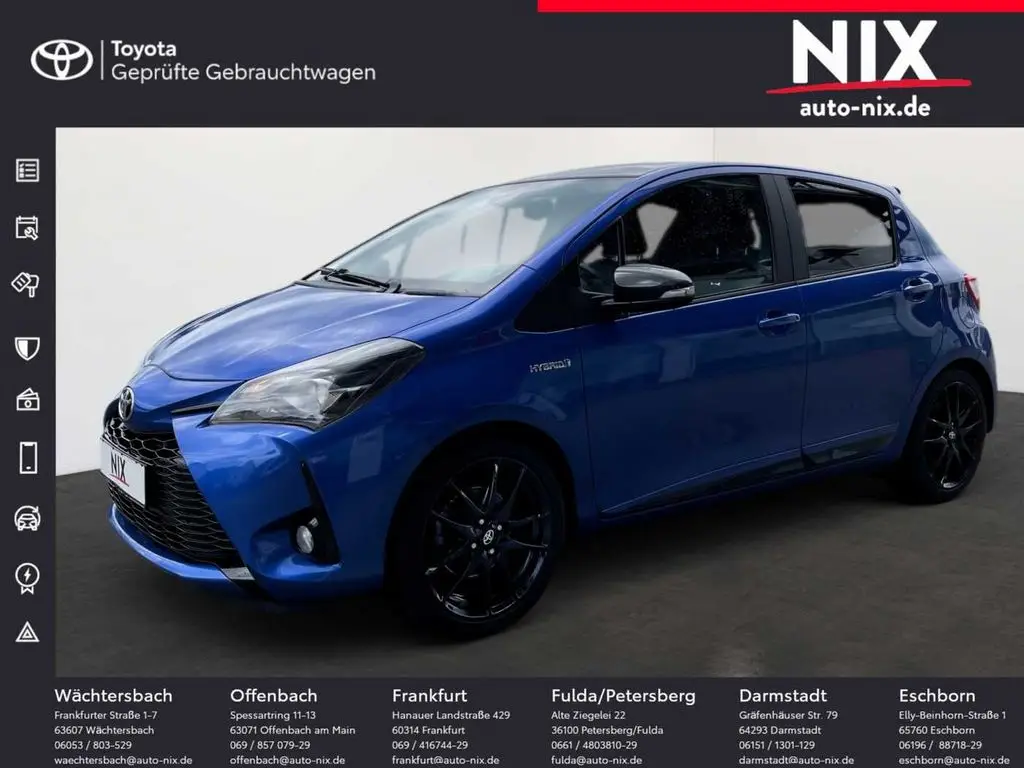 Photo 1 : Toyota Yaris 2020 Petrol