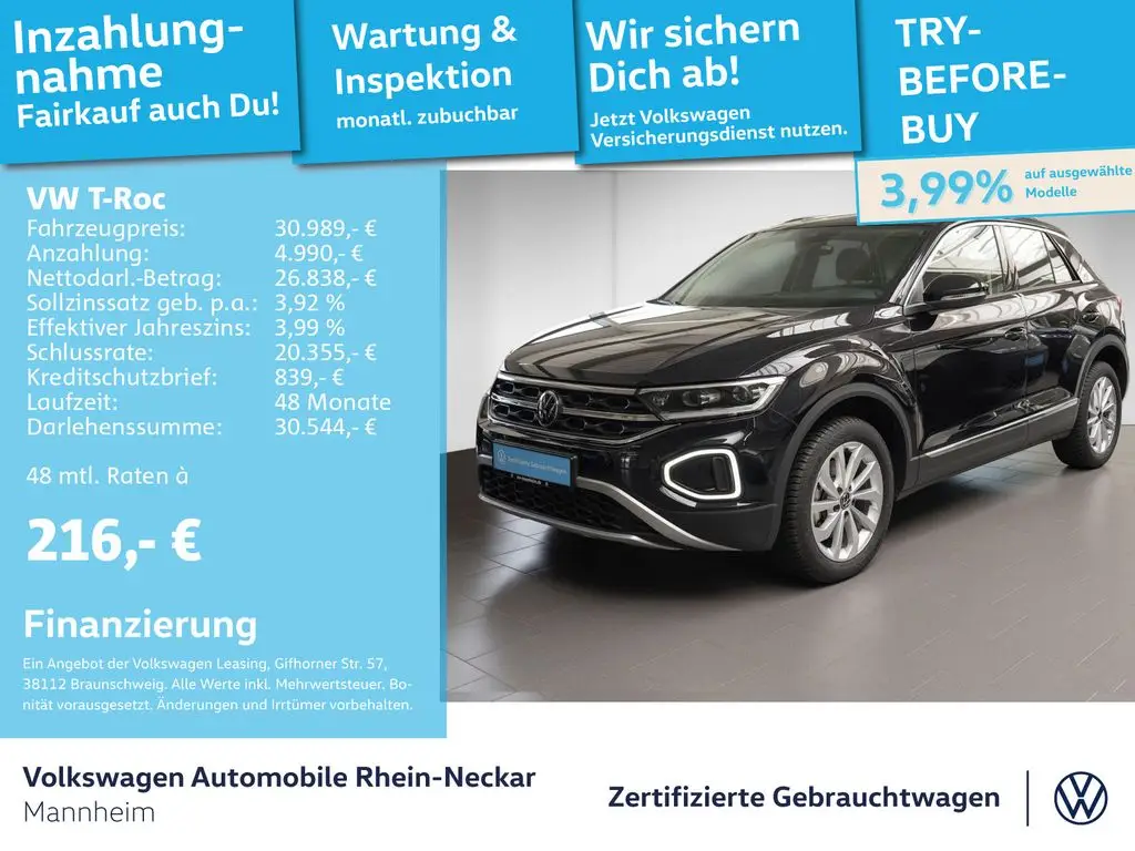 Photo 1 : Volkswagen T-roc 2023 Diesel