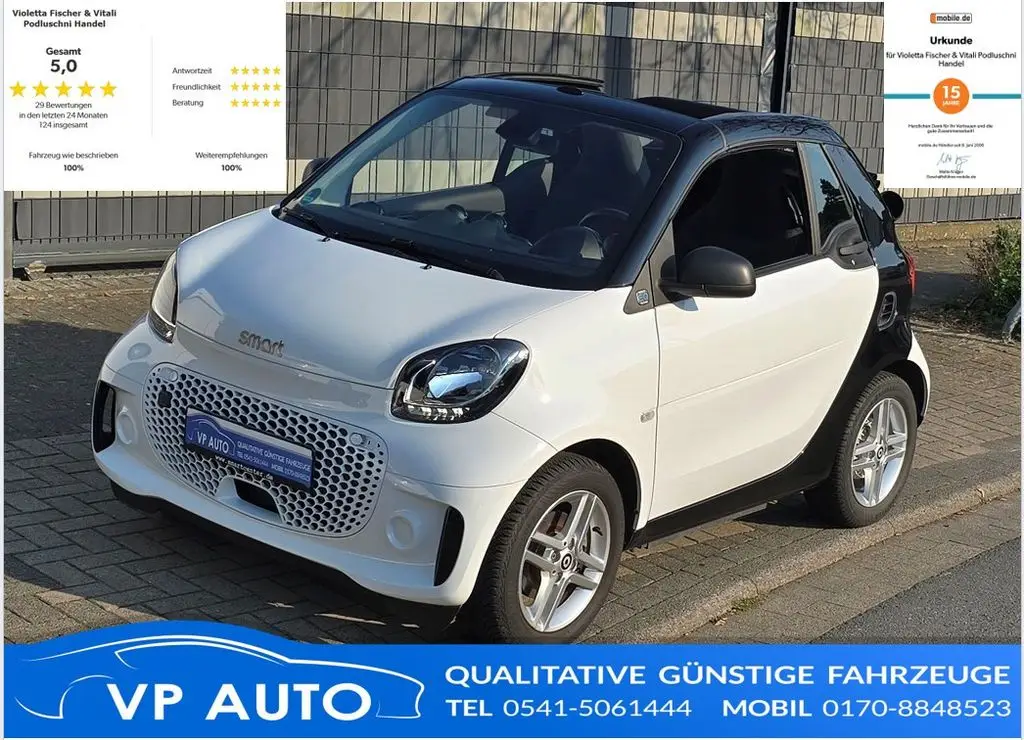 Photo 1 : Smart Fortwo 2021 Not specified