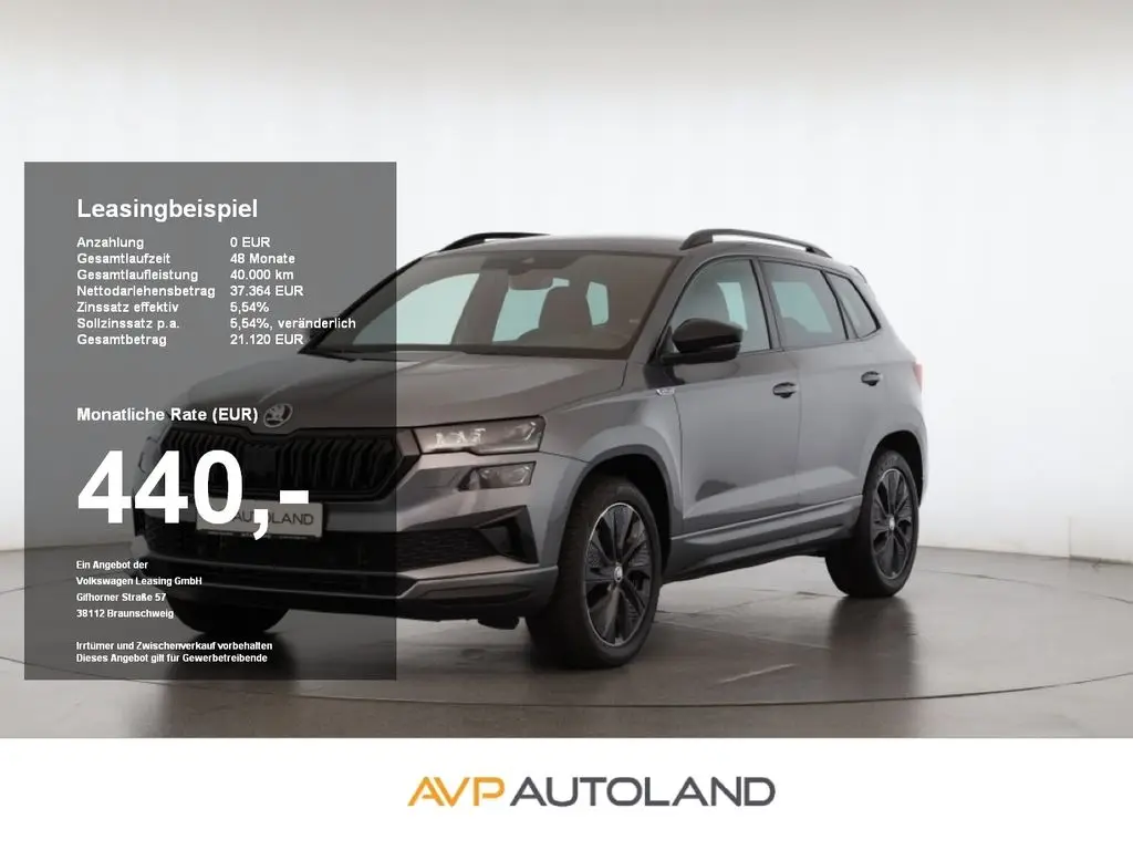 Photo 1 : Skoda Karoq 2023 Petrol