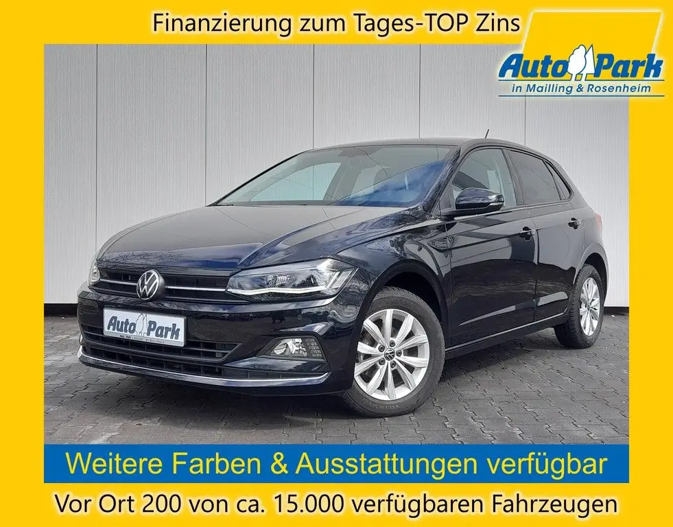 Photo 1 : Volkswagen Polo 2021 Essence