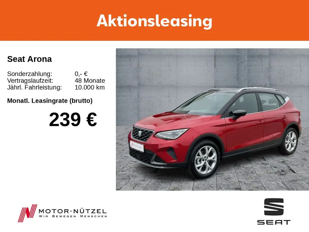 Photo 1 : Seat Arona 2024 Petrol