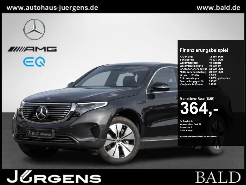 Photo 1 : Mercedes-benz Eqc 2023 Not specified