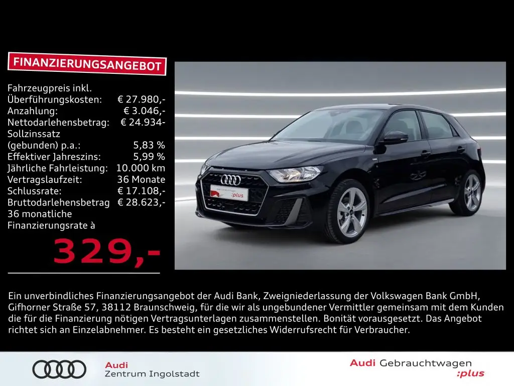 Photo 1 : Audi A1 2024 Petrol