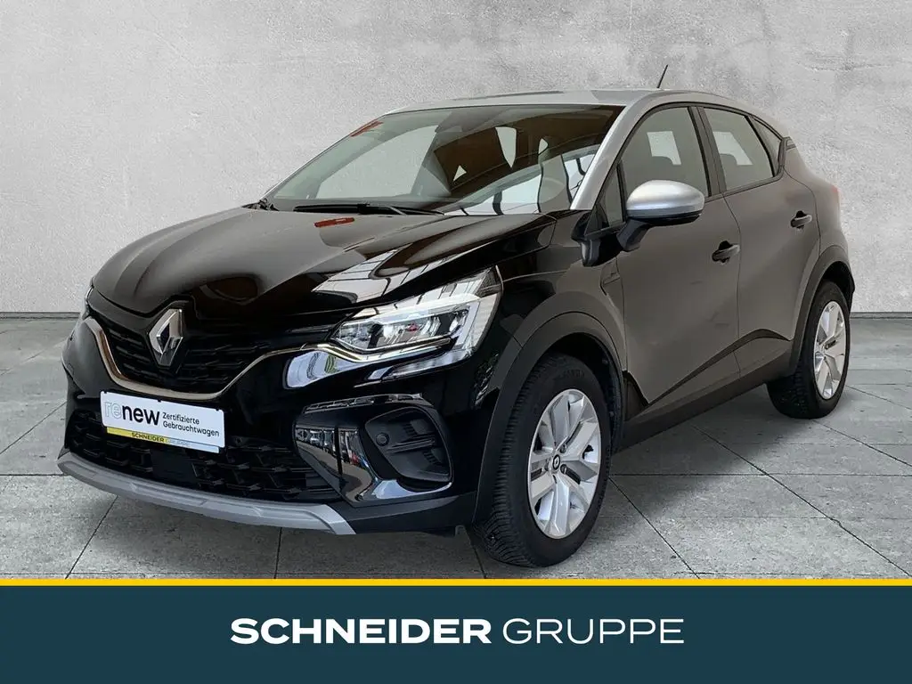 Photo 1 : Renault Captur 2023 Petrol